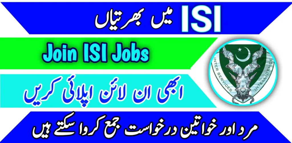 Join ISI Jobs 2024 Last Date Online Apply