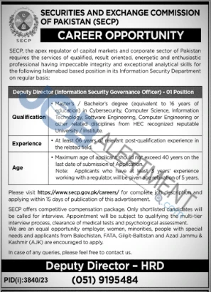 SECP Jobs 2024 Latest Advertisement