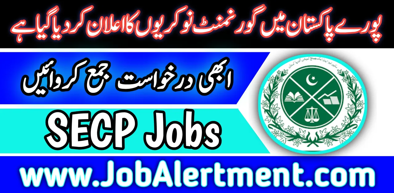 Secp jobs 2024 apply online