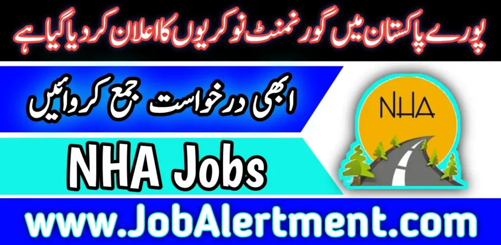 NHA Jobs 2024 Online Apply Punjab