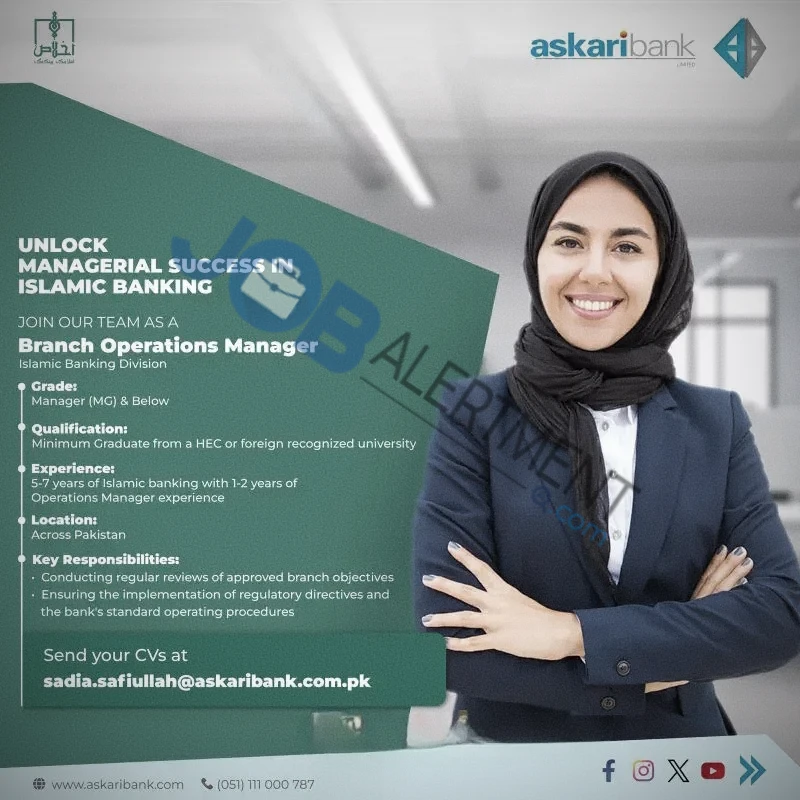 Askari Bank Jobs 2024  Latest Advertisement