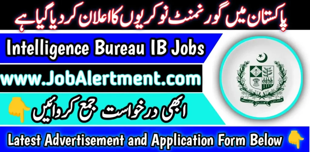 Intelligence Bureau IB Jobs 2024 Pakistan