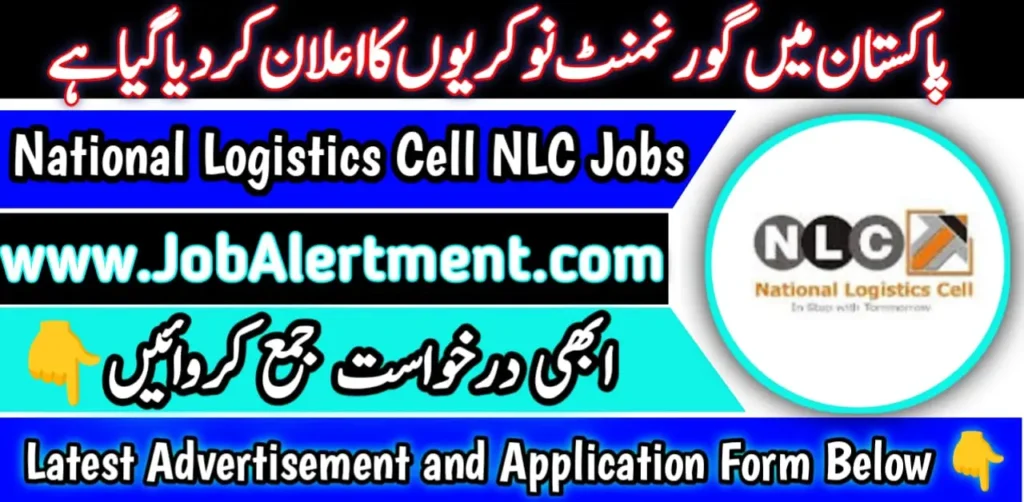 NLC Jobs 2024 Online Apply 
