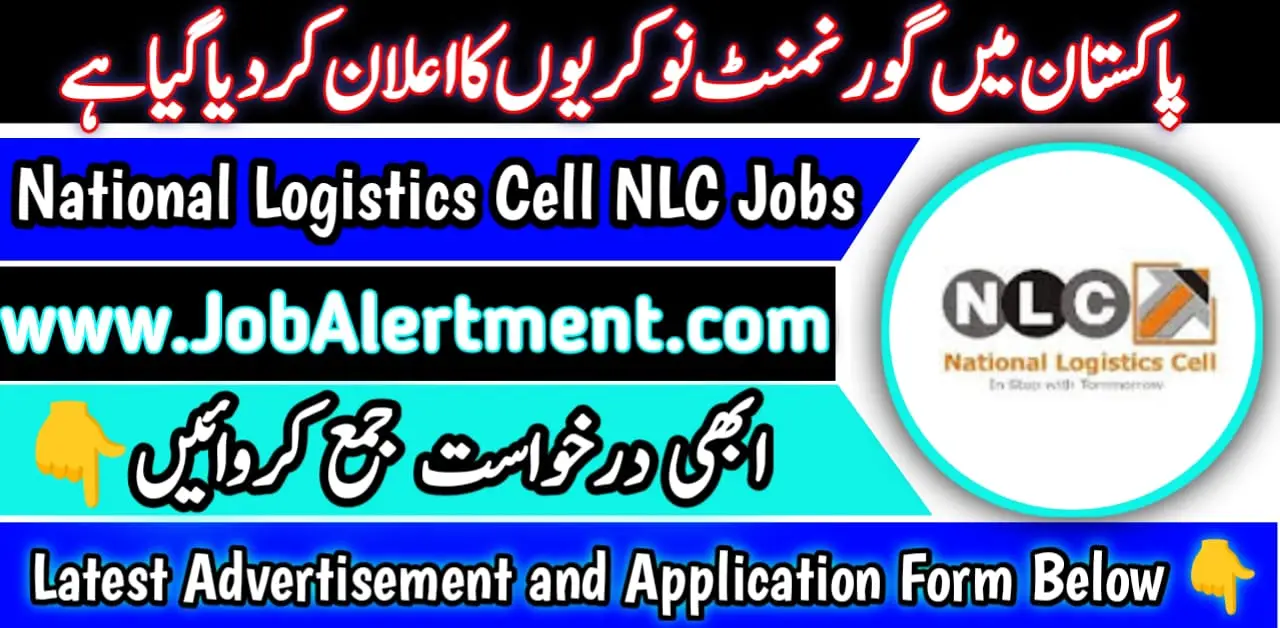 NLC Jobs 2024 Online Apply