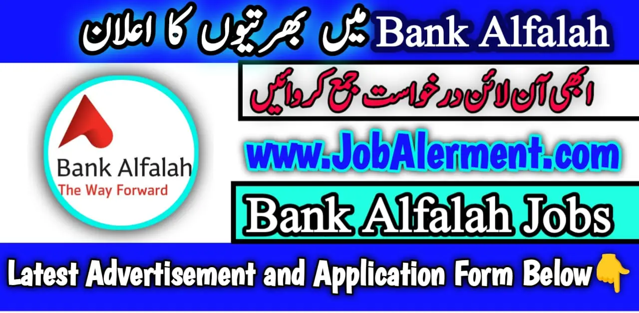 Bank Alfalah Jobs 2024 Online Apply