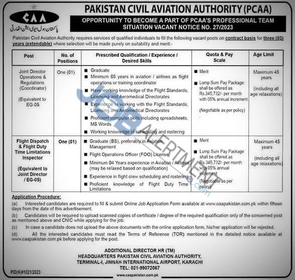 Civil Aviation Authority CAA Jobs 2024 Latest Advertisement