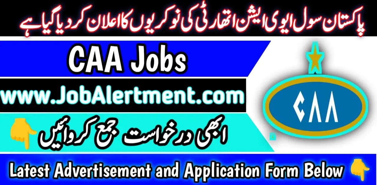 Civil Aviation Authority CAA Jobs 2024 Online Apply