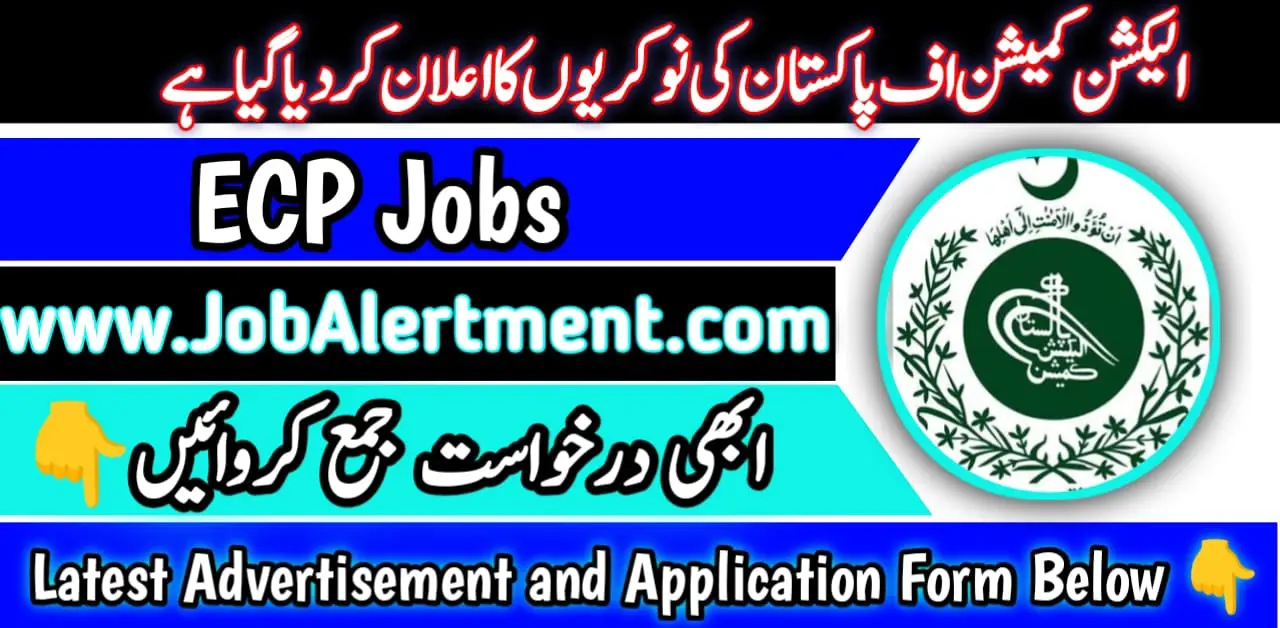 ECP Jobs 2024 Online Apply