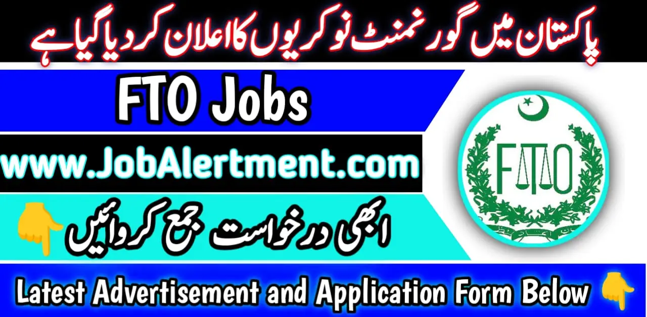 FTO Jobs 2024 Online Apply