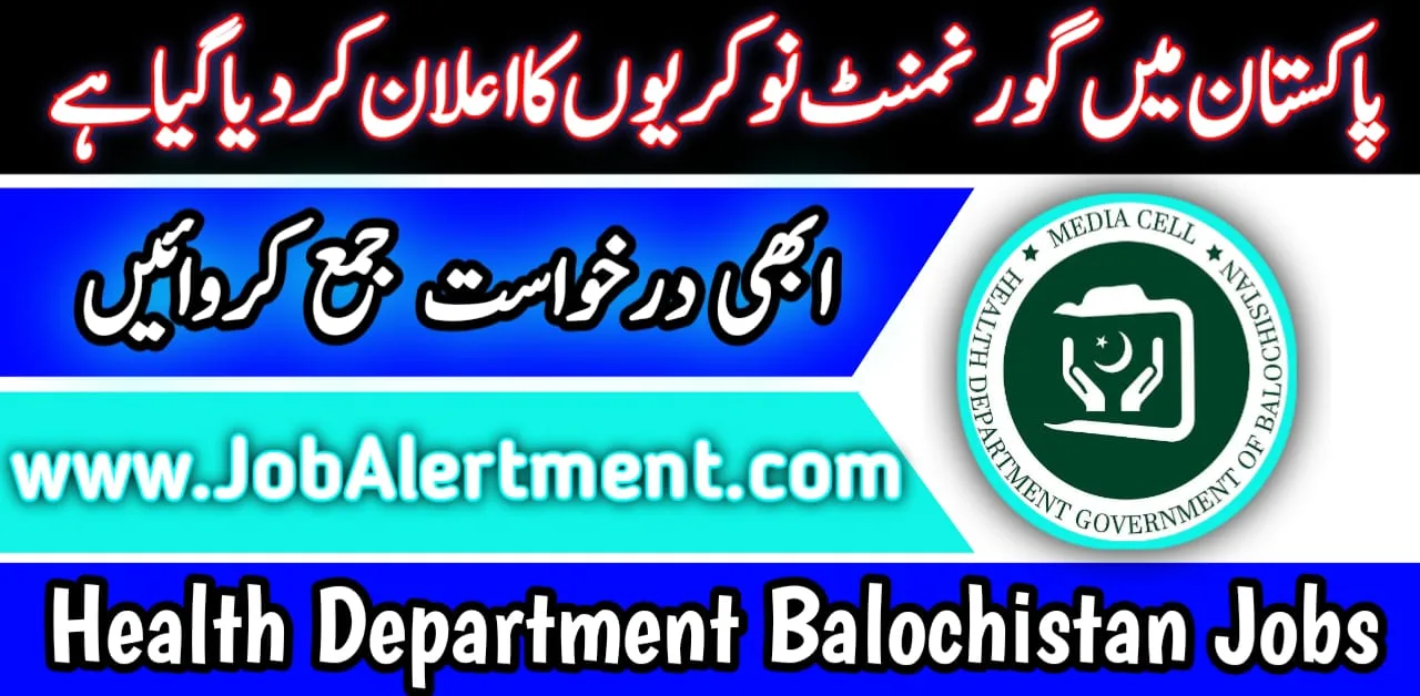 Health Department Balochistan Jobs 2024 Online Apply