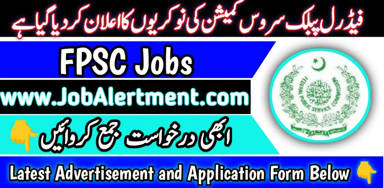 FPSC Jobs 2024 Online Apply