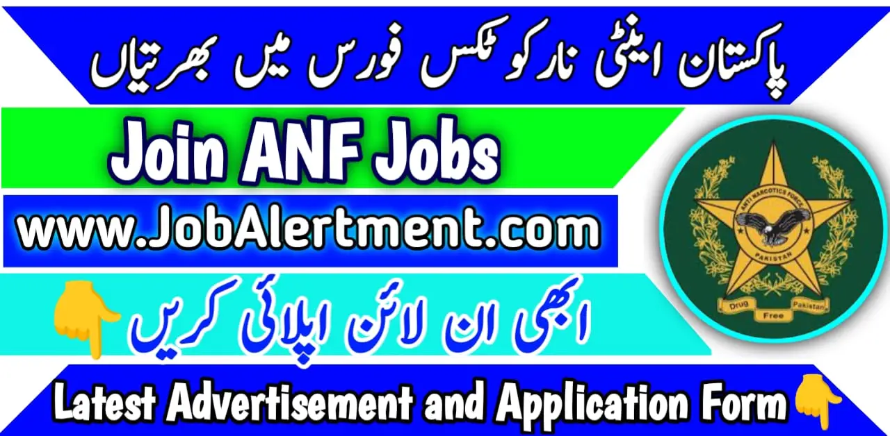 ANF Jobs 2024 Online Apply