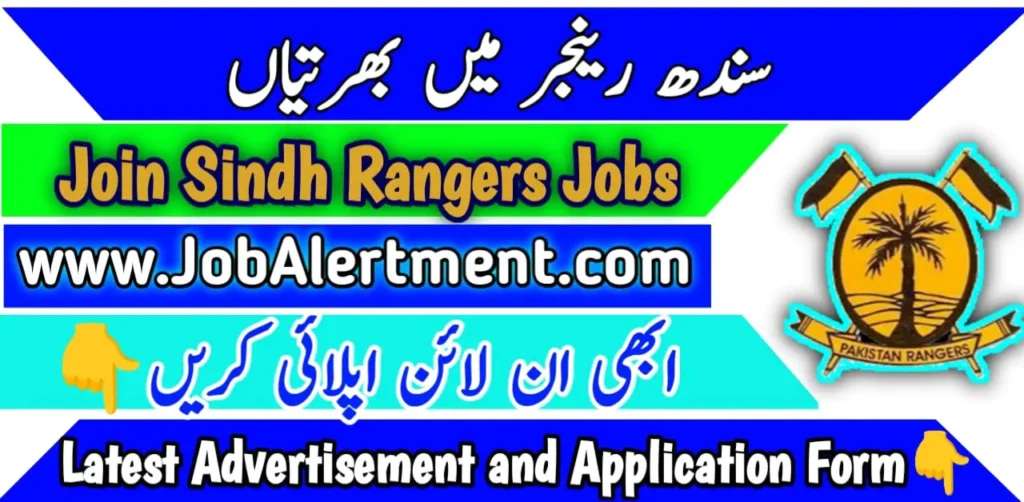 Sindh Rangers Jobs 2024 Online Apply