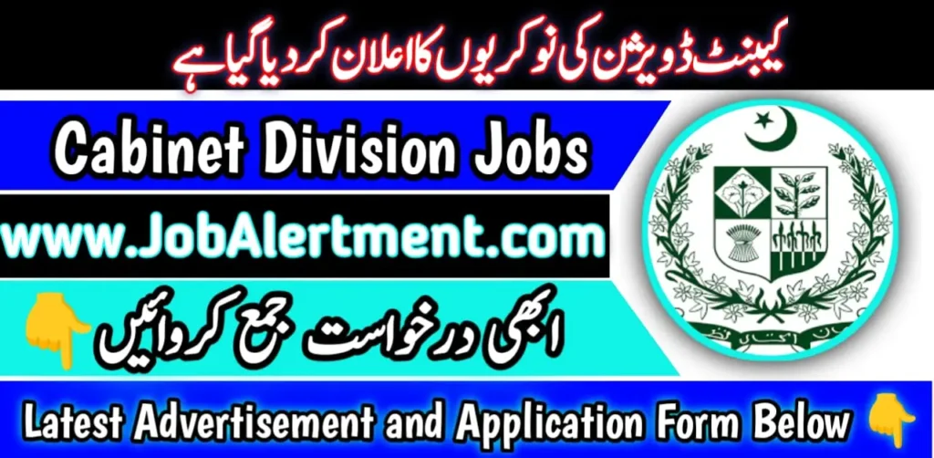 Cabinet Division Jobs 2024 Online Apply 