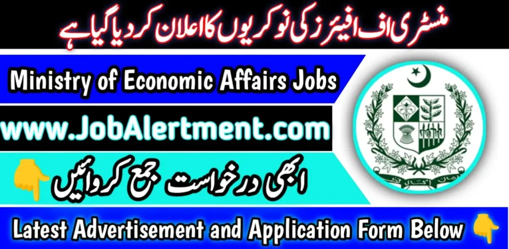 Ministry of Economic Affairs Jobs 2024 Online Apply