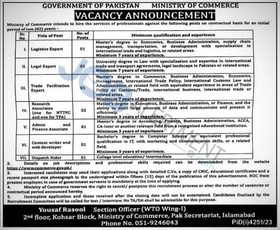 Ministry of Commerce Jobs 2024 Latest Advertisement