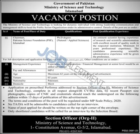 Ministry of Science and Technology Jobs Advertisement 2024