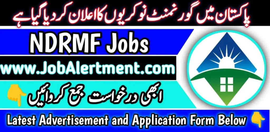 NDRMF Jobs 2024 Online Apply