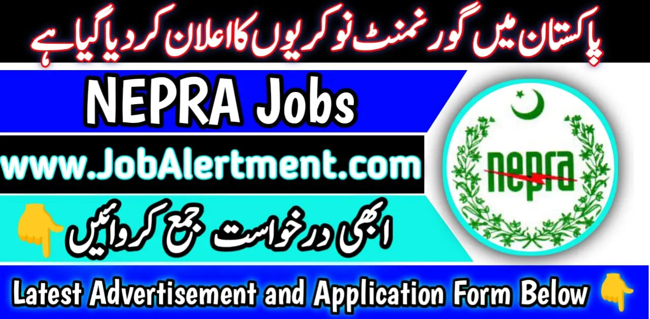 NEPRA Jobs 2024 Online Apply