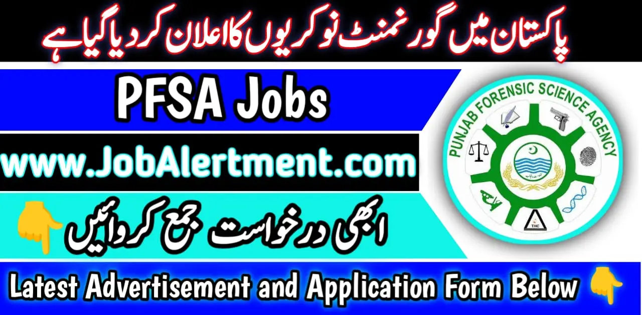 PFSA Jobs 2024 Online Apply