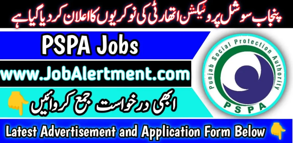 Punjab Social Protection Authority PSPA Jobs 2024 Online Apply