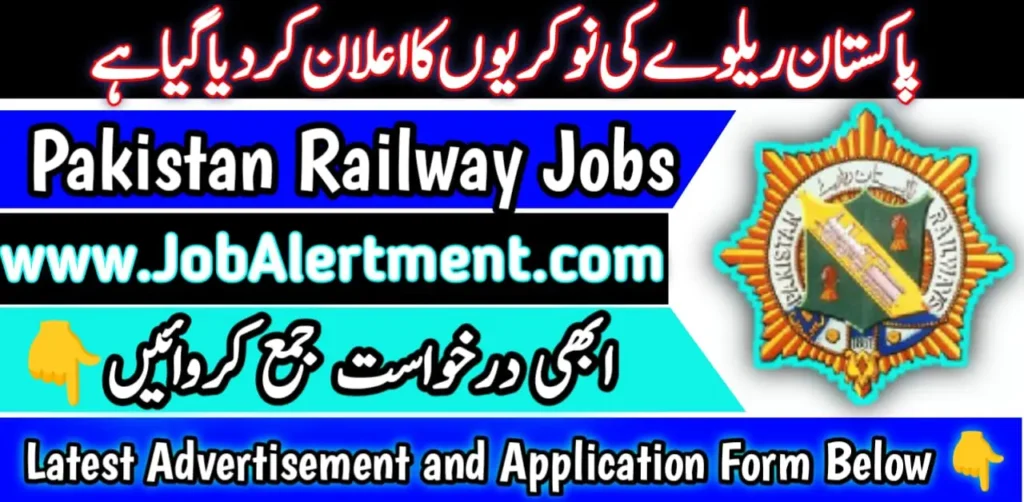 Pakistan Railway Jobs 2024 Online Apply 