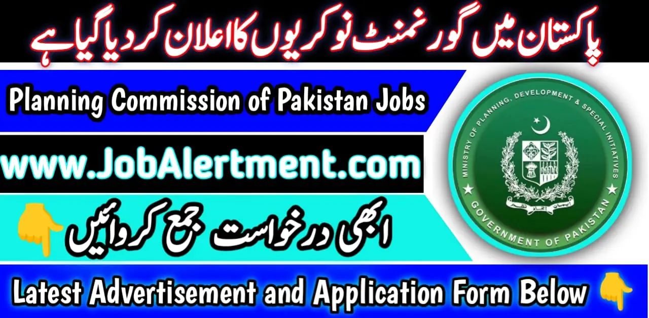 Planning Commission of Pakistan Jobs 2024 Online Apply