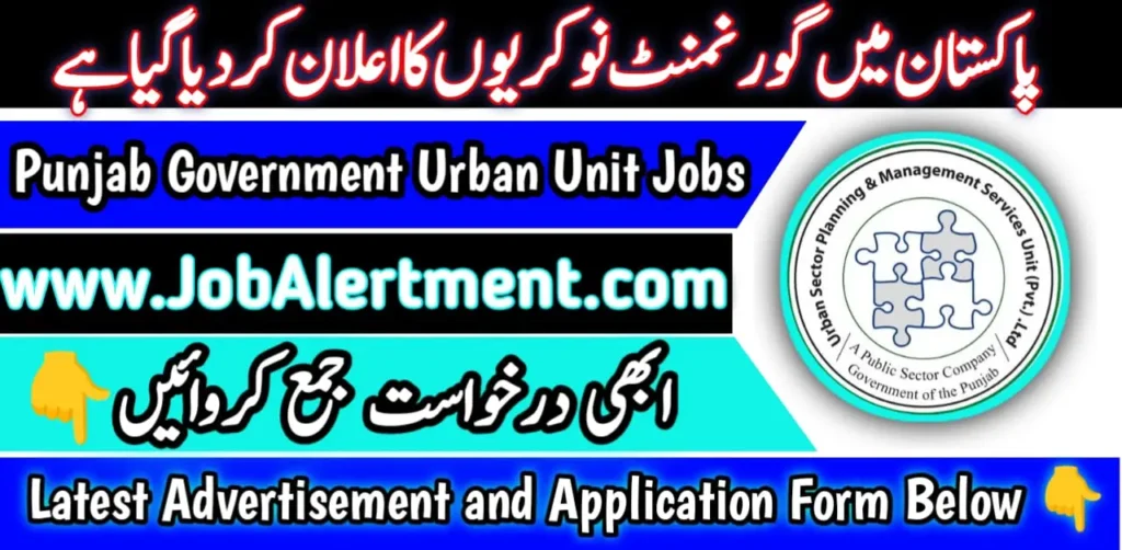 Punjab Government Urban Unit Jobs 2024 Online Apply
