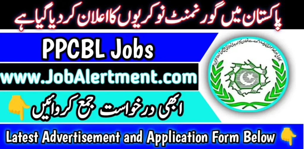 PPCBL Jobs 2024 Online Apply