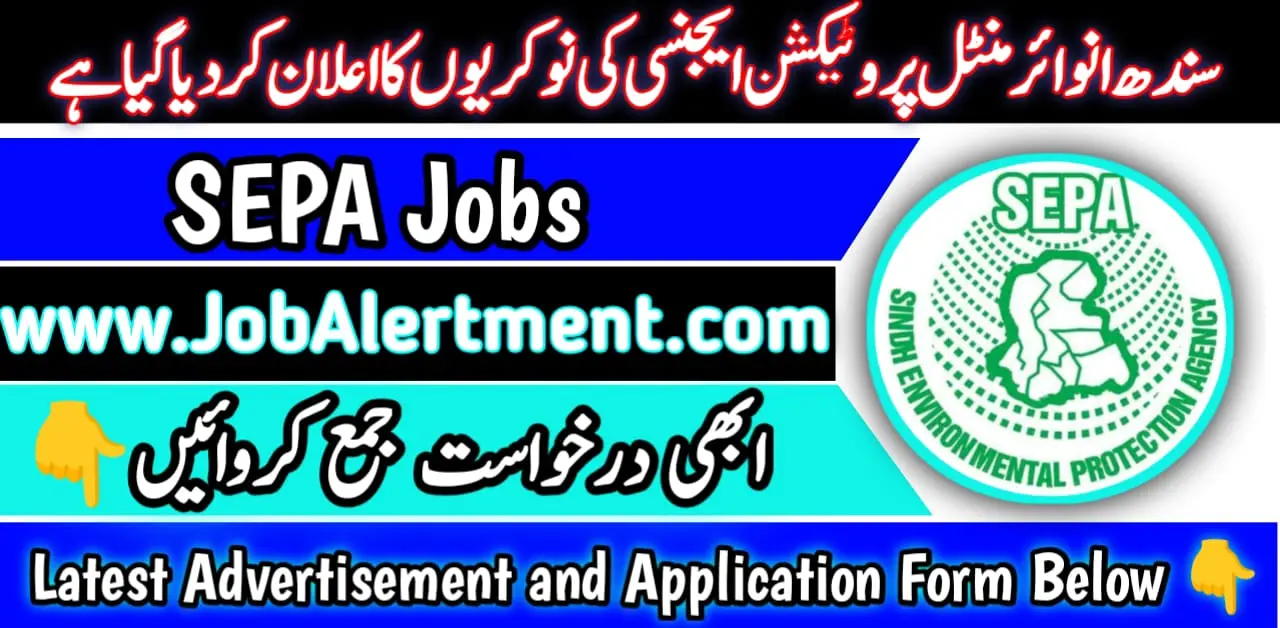 SEPA Jobs 2024 Online Apply